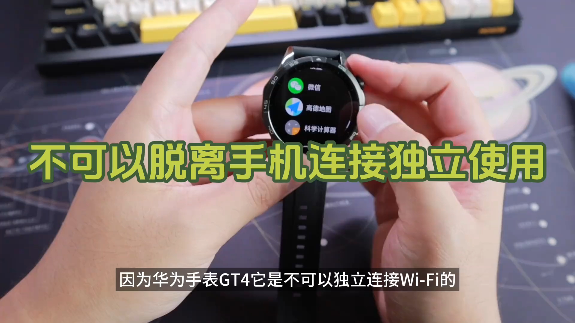 华为手表微信消息内容_华为手表看不到微信消息内容_华为手表看不到微信消息内容