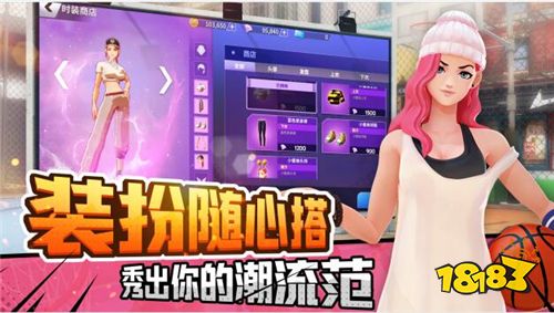 潮流色彩图片_色醋醋集百万潮流电影_潮流配色效果图大全
