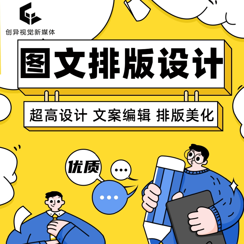 秀米怎么发送给别人_发米友网站_怎么发送米文短信