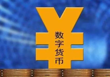 数字货币投资方式_数字货币投资_数字货币投资两万到三万