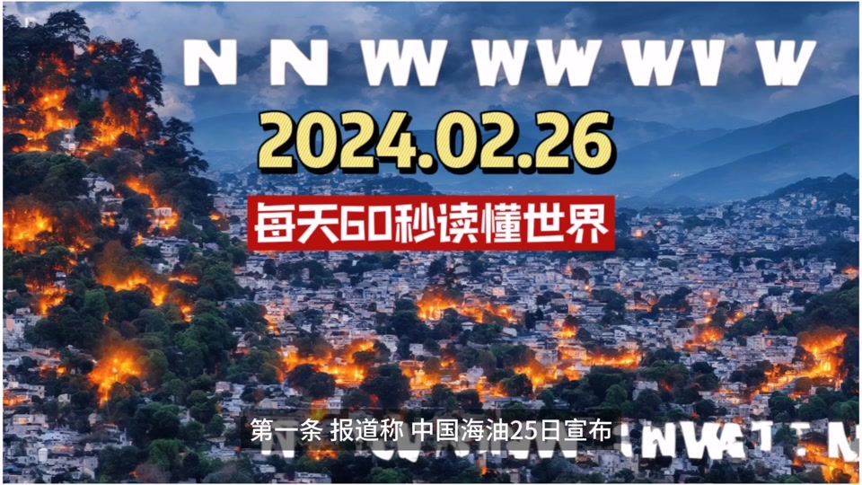抖音发视频最长时间是多少_抖音最长视频能发多长时间_发抖音视频时间最长是多少秒