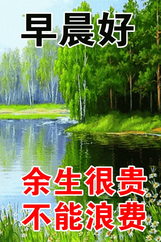 方正楷体_方正楷体简体下载_方正楷体下载