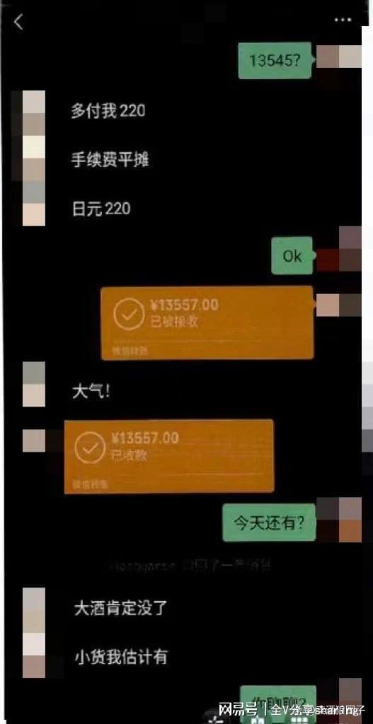 TP钱包全称-TP 钱包全称 TokenPocket 钱包，