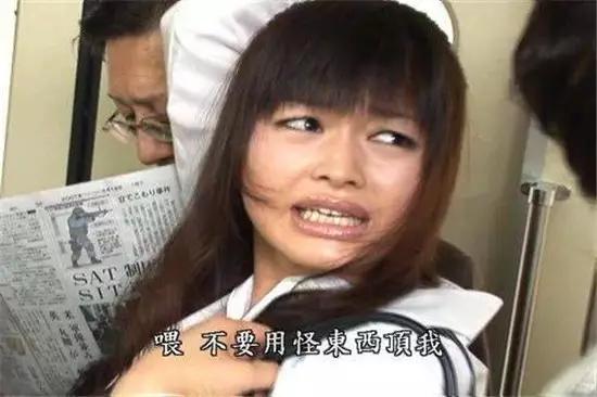 归来的痴汉电车下载_归来的痴汉电车下载_归来的痴汉电车下载