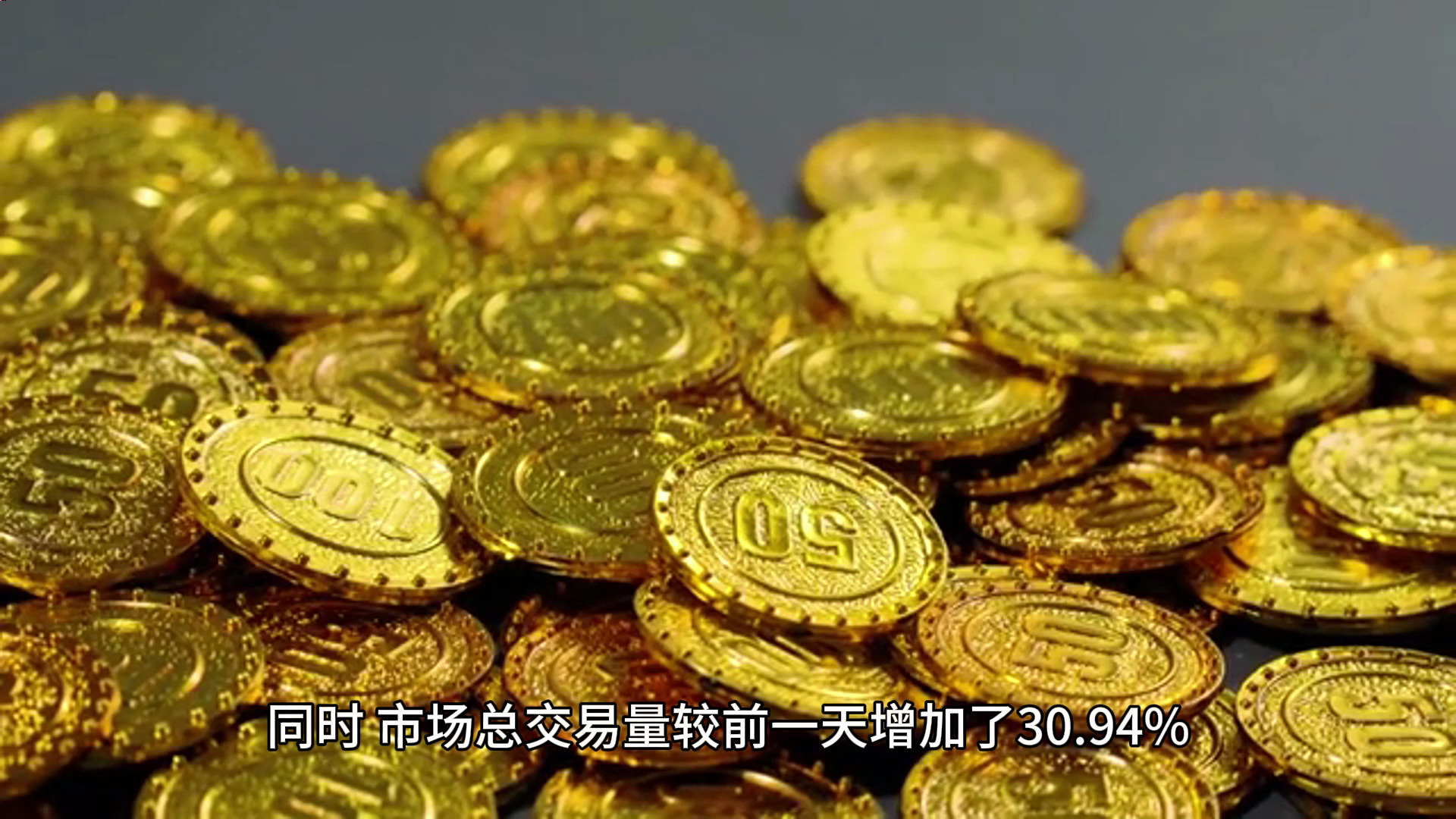 比特币价格高点_比特币价格高是什么原因_比特币最高价格是多少