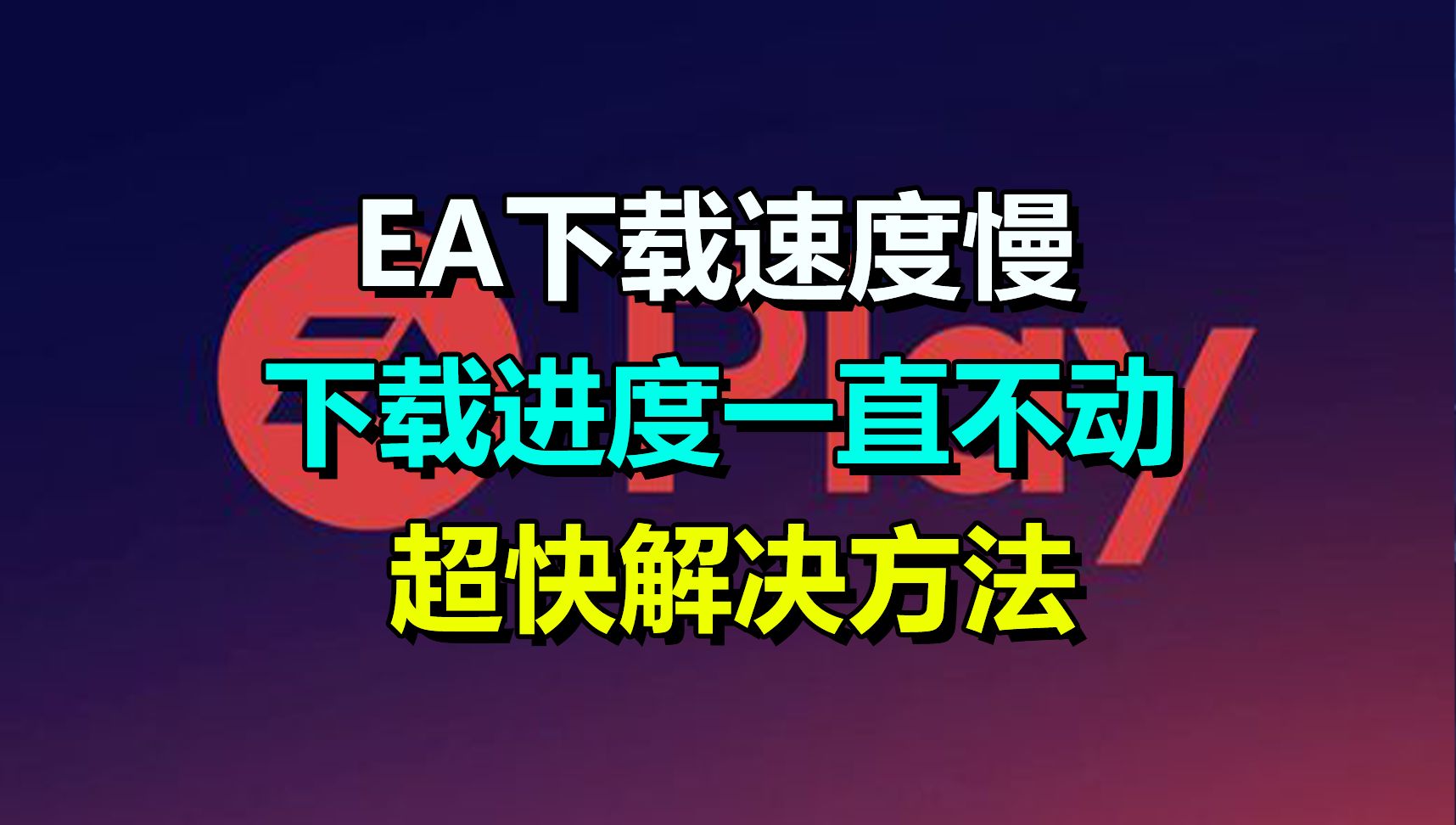 插卡路由器慢_路由器很卡很慢怎么办_放卡的路由器