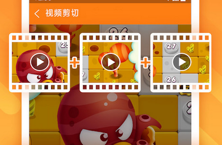 录屏软件ipad下载_录屏软件iphone10_ipad录屏软件