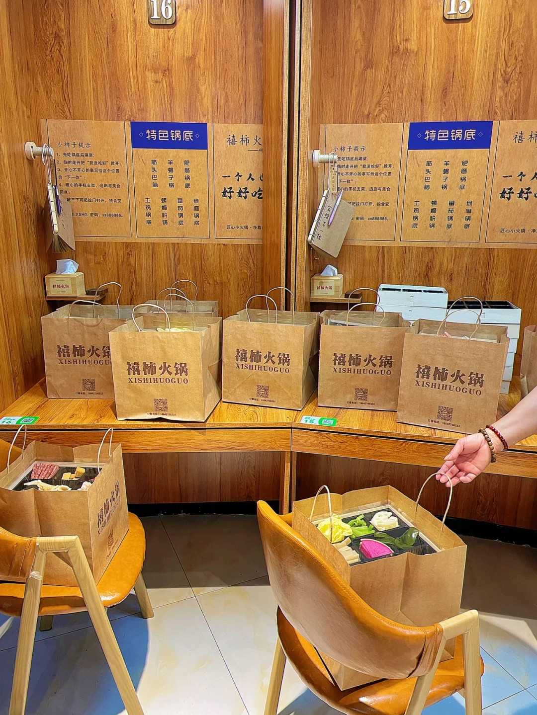 二维码收款记录可以删除吗_二维码收款小账本记录能删除吗_二维码收款记录删不掉吗