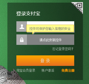tp钱包最新版本官方网站-TP 钱包最新版本来袭！酷炫界面、