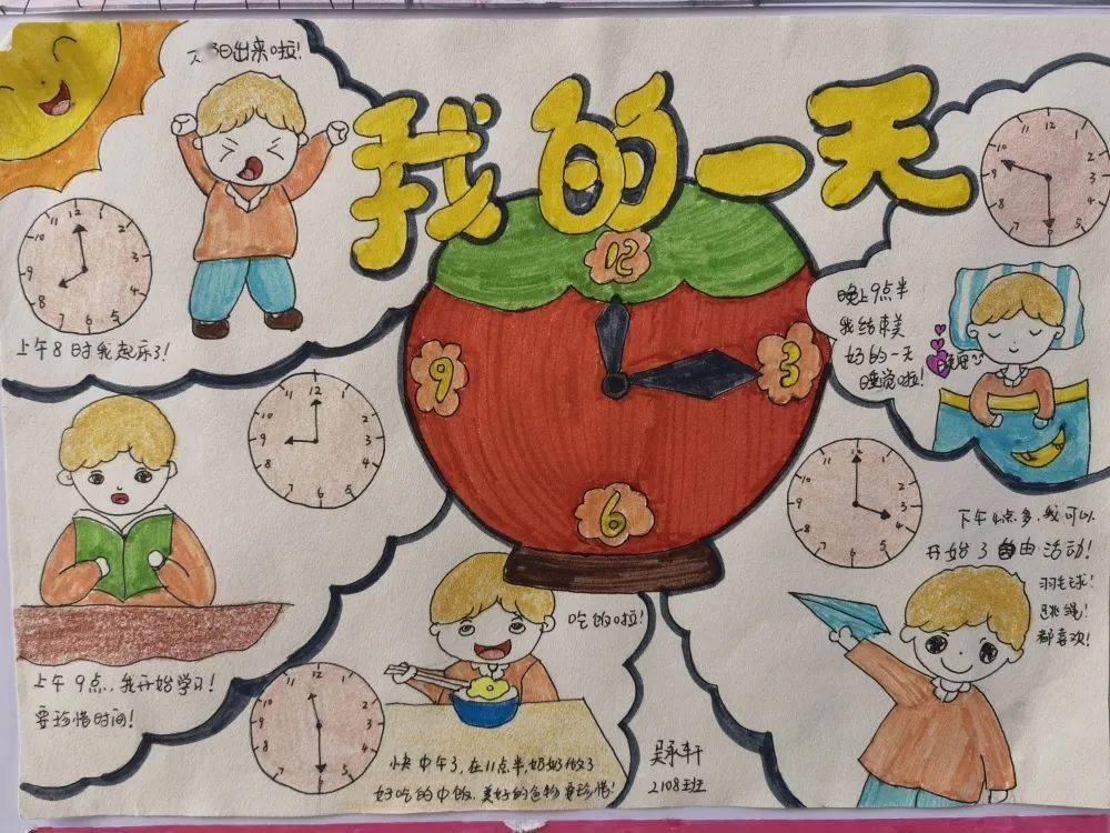 空木言子：如诗如画的存在，散发无尽魅力与神秘