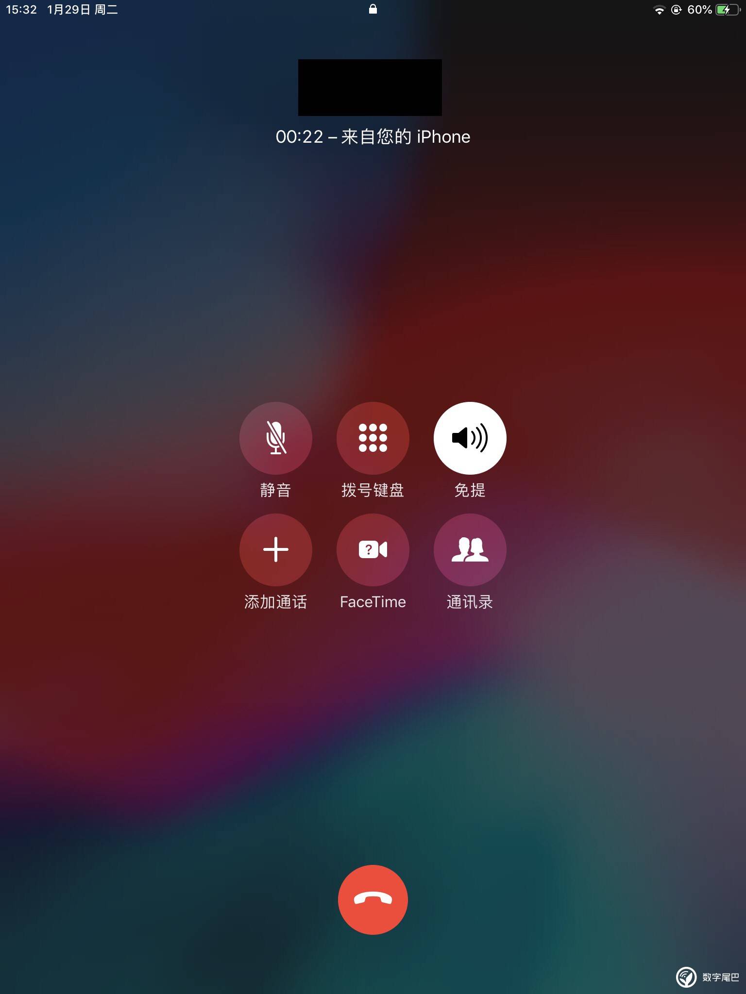 两个苹果手机怎么同步所有东西_同步苹果东西手机能看到吗_同步iphone手机