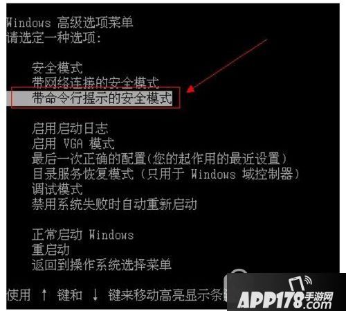 密码忘记了怎么办_忘记密码如何办_忘记密码该咋办