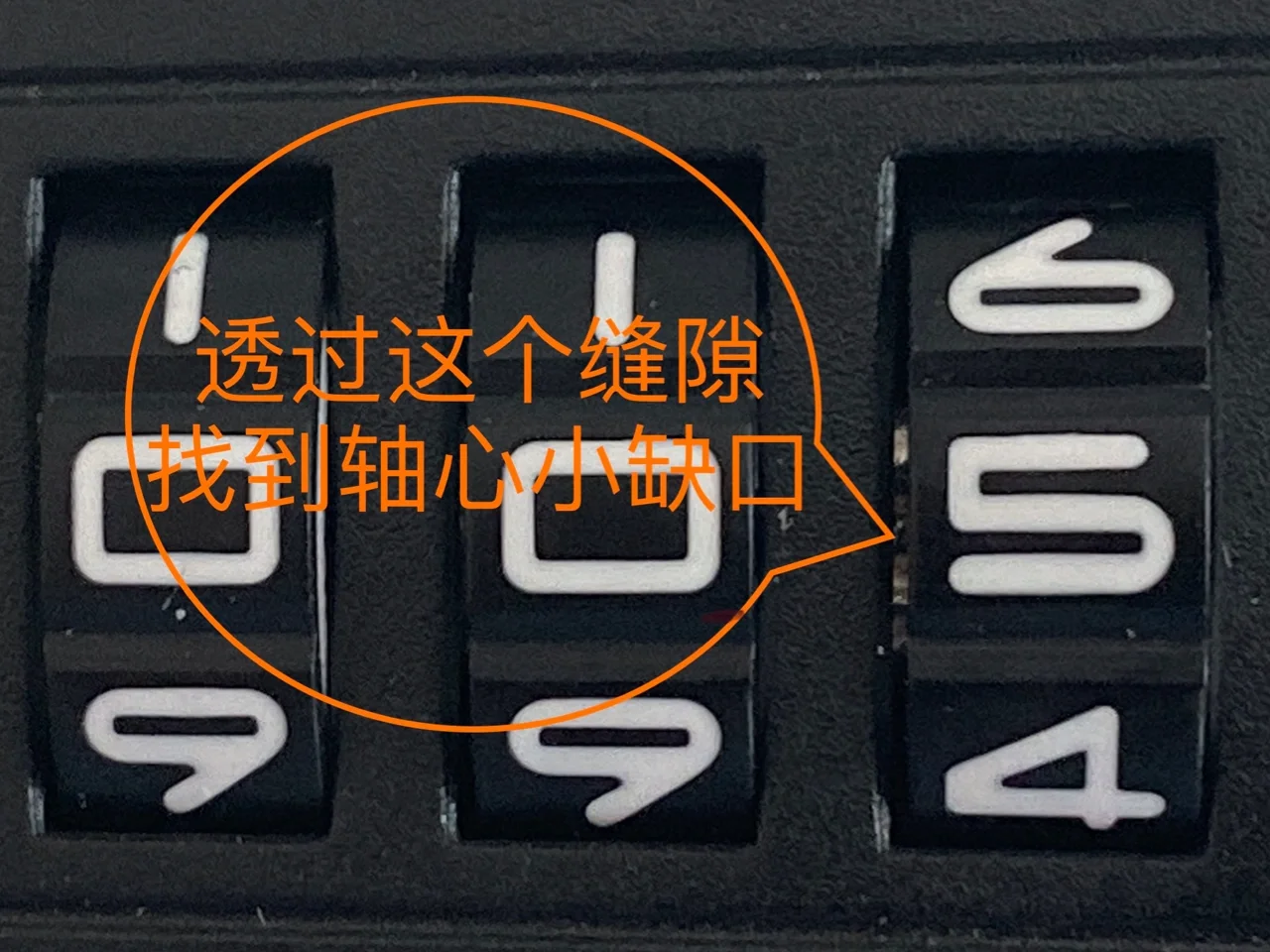 忘记密码该咋办_密码忘记了怎么办_忘记密码如何办
