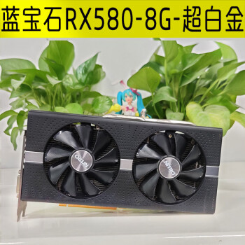 3060残血版和满血版的区别_3060残血版和满血版的区别_满血和残血3060