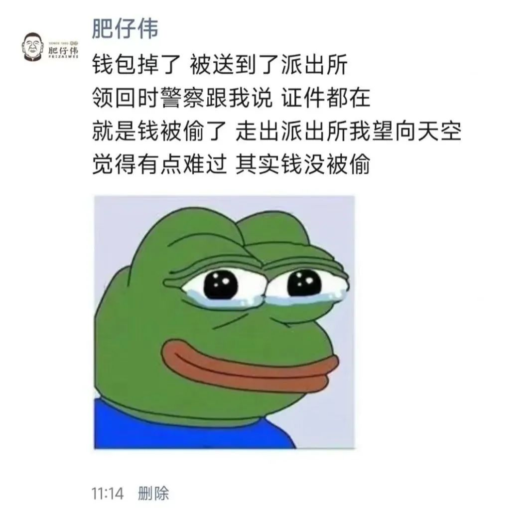 聊小姐姐的经典句子_聊小时候的事情_多小聊app