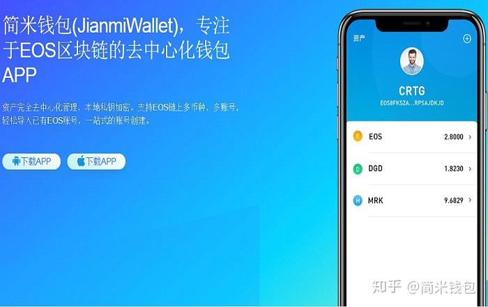 tp钱包登录-TP 钱包登录：数字世界探险的无缝连接，让你感