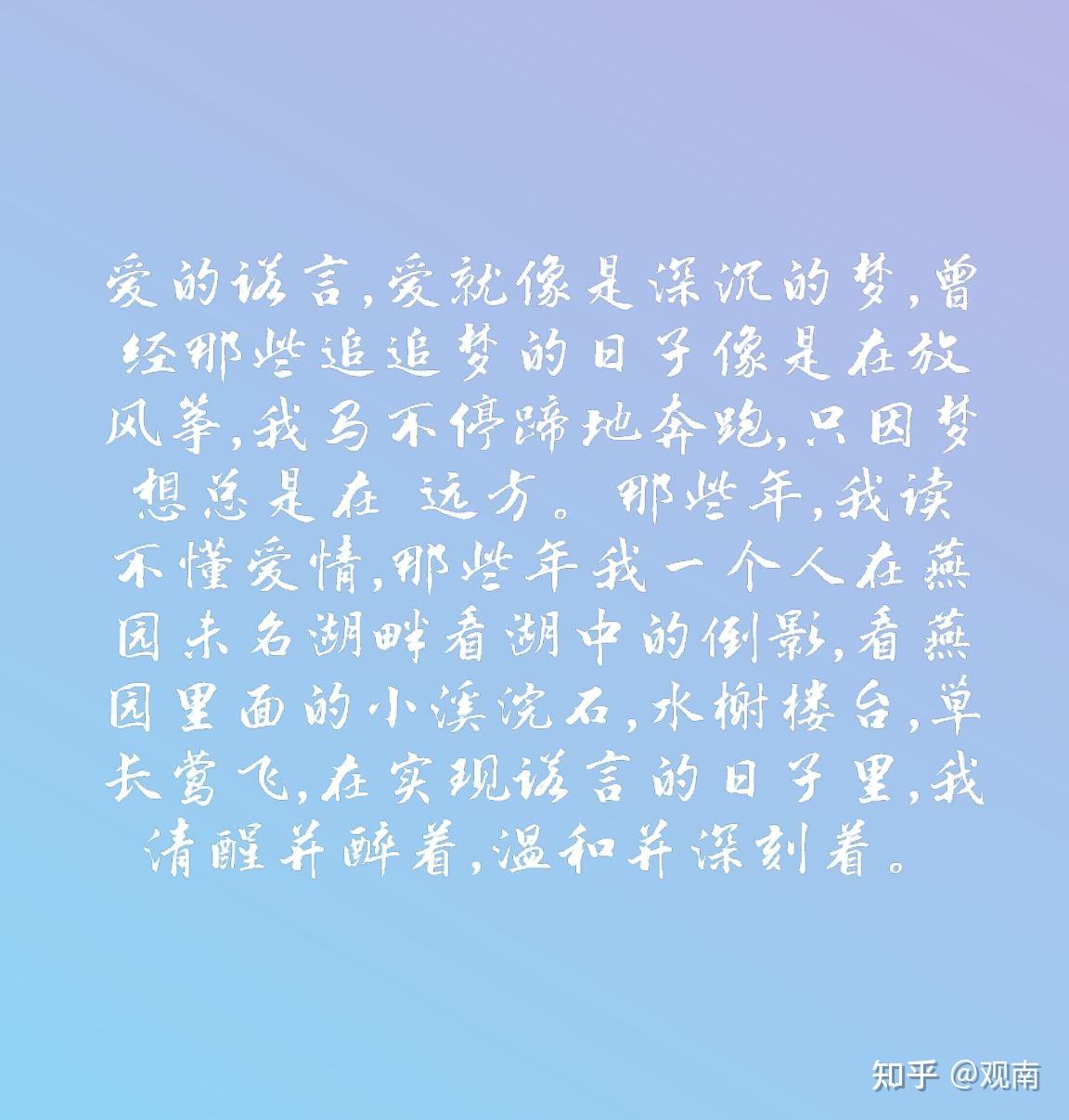 我不能倒下的歌曲原唱_有原唱的唱歌软件_可以开原唱的唱歌软件