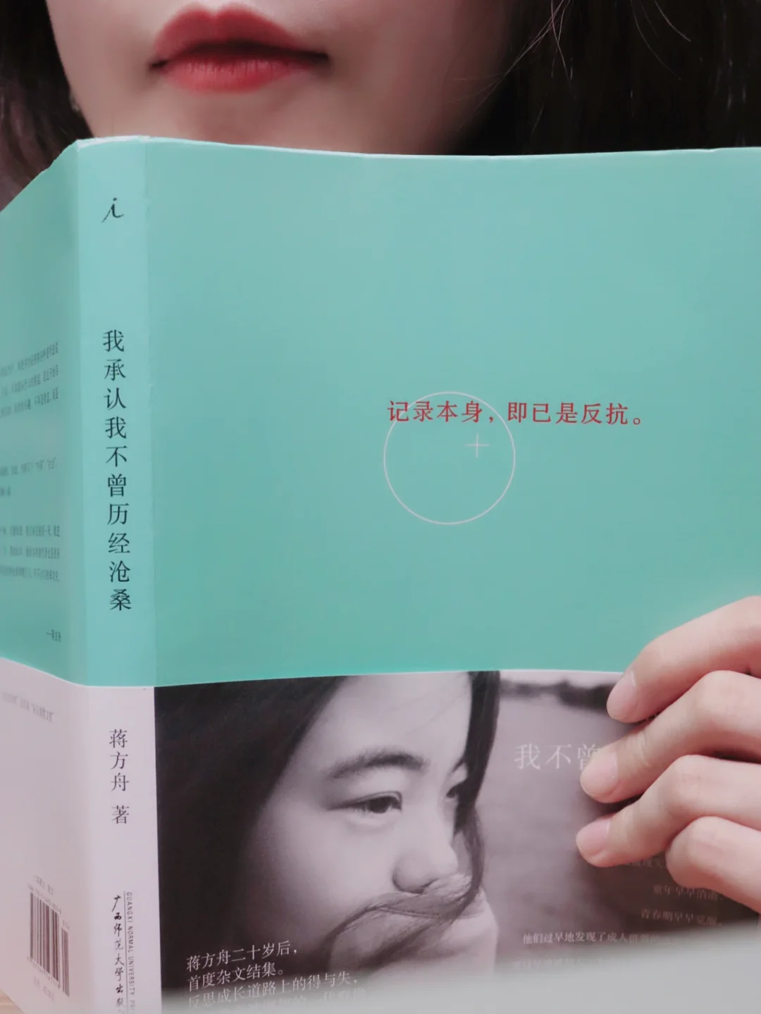 可以开原唱的唱歌软件_我不能倒下的歌曲原唱_有原唱的唱歌软件