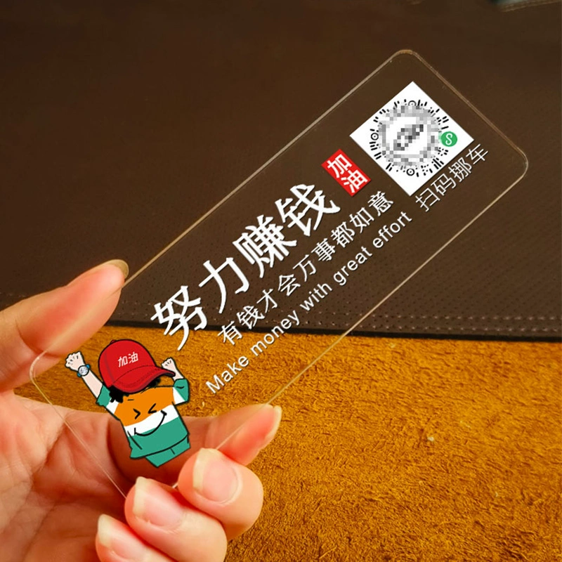 机动车二维码识别_机动车二维码在哪里扫描_扫描机动车二维码是什么