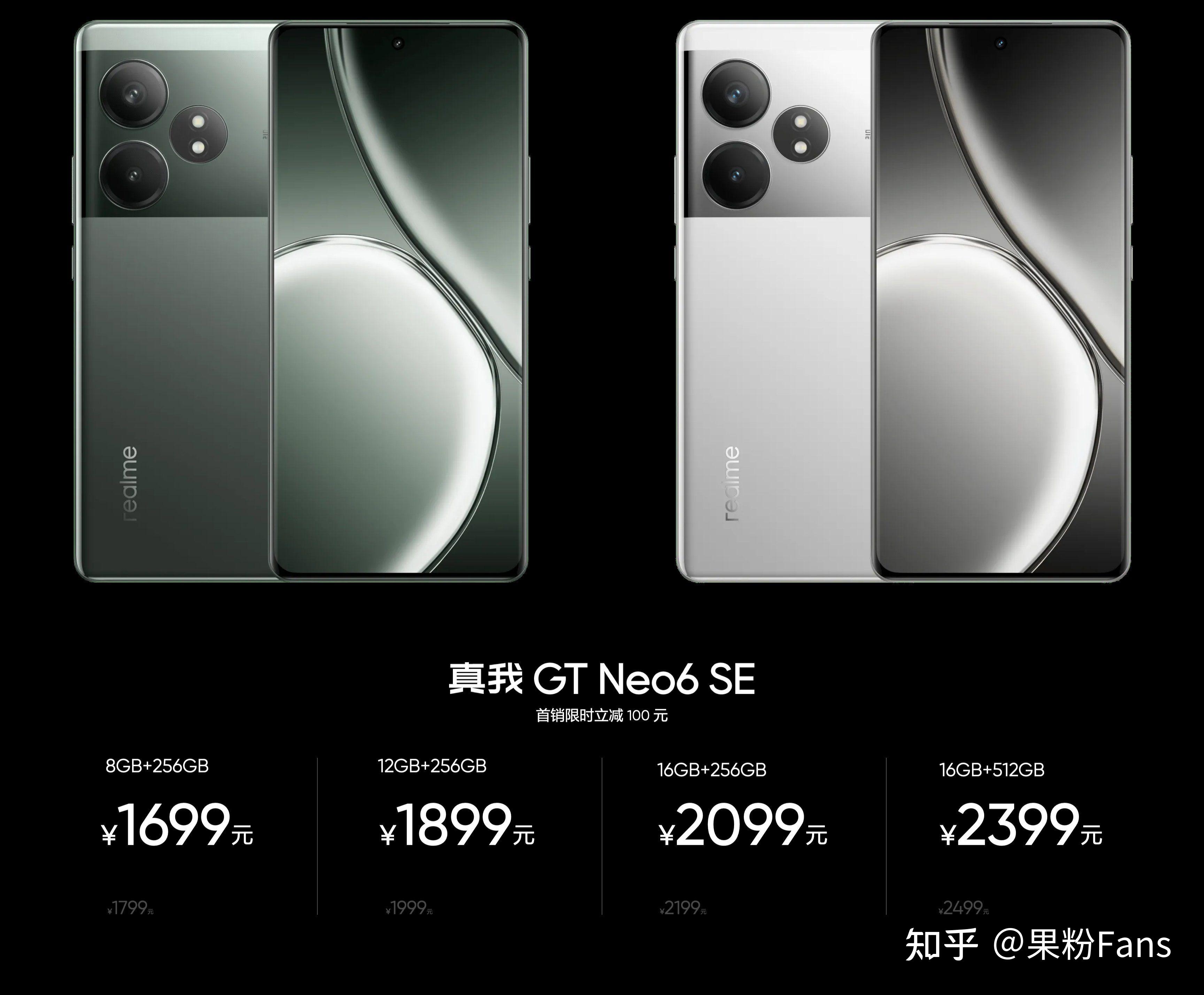红米9a手机多少钱_红米9a_红米9a什么时候上市时间