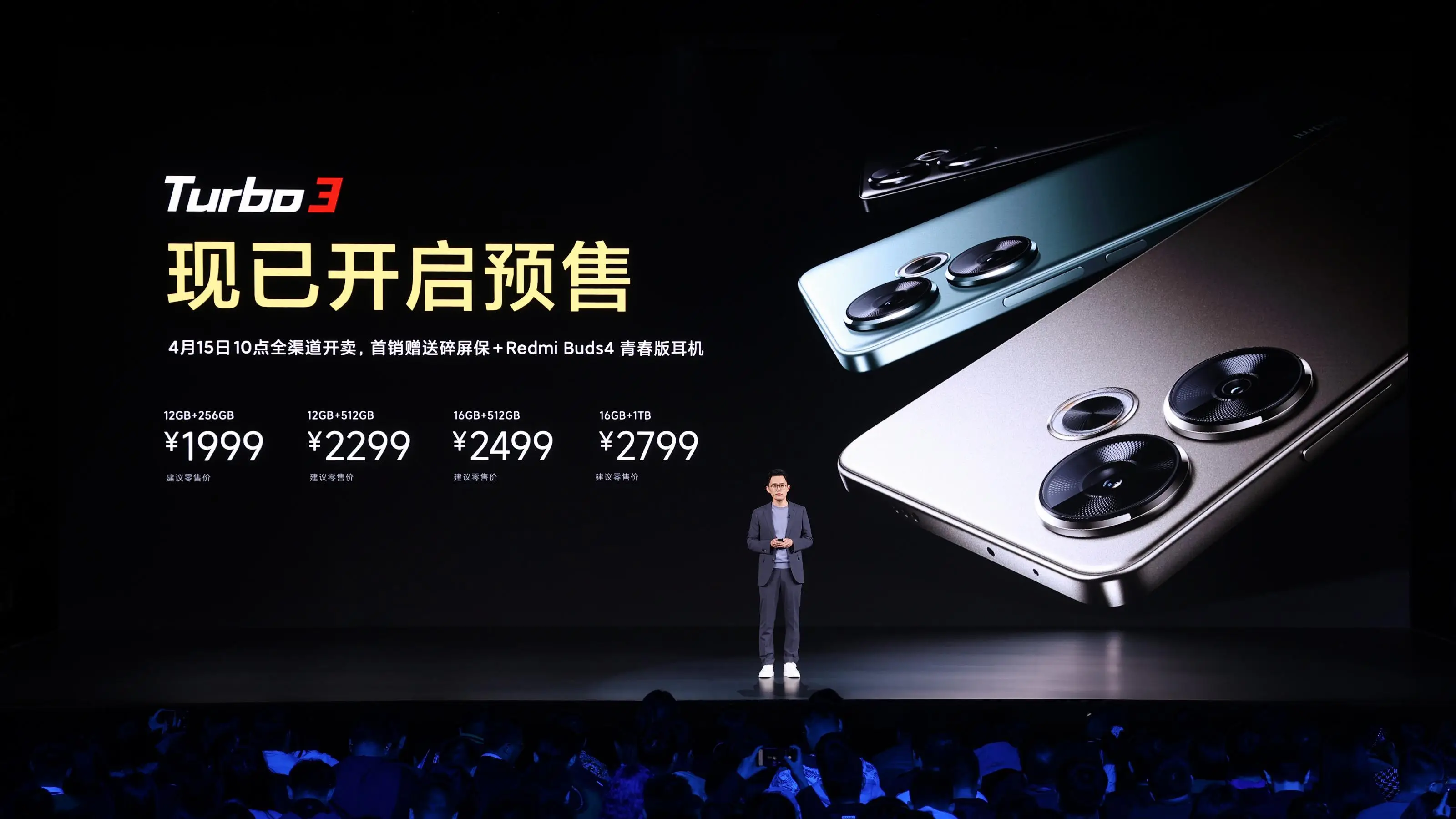 红米9a手机多少钱_红米9a什么时候上市时间_红米9a