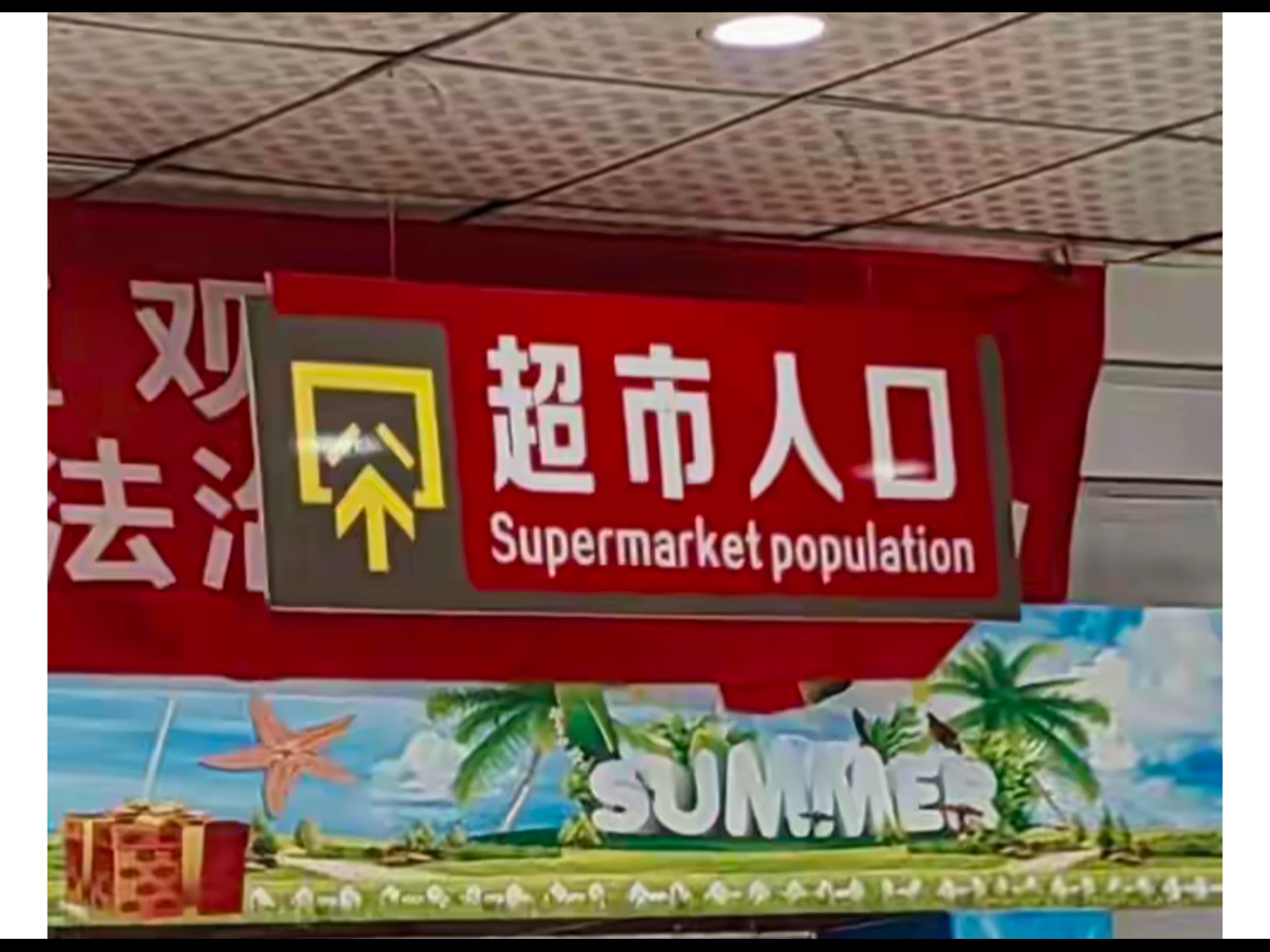 iphone中文翻译_翻译中文转英文_翻译中文转换器
