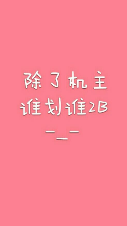 qq怎么没有拒绝好友申请_qq为什么没有拒绝好友申请_qq没有好友申请提示