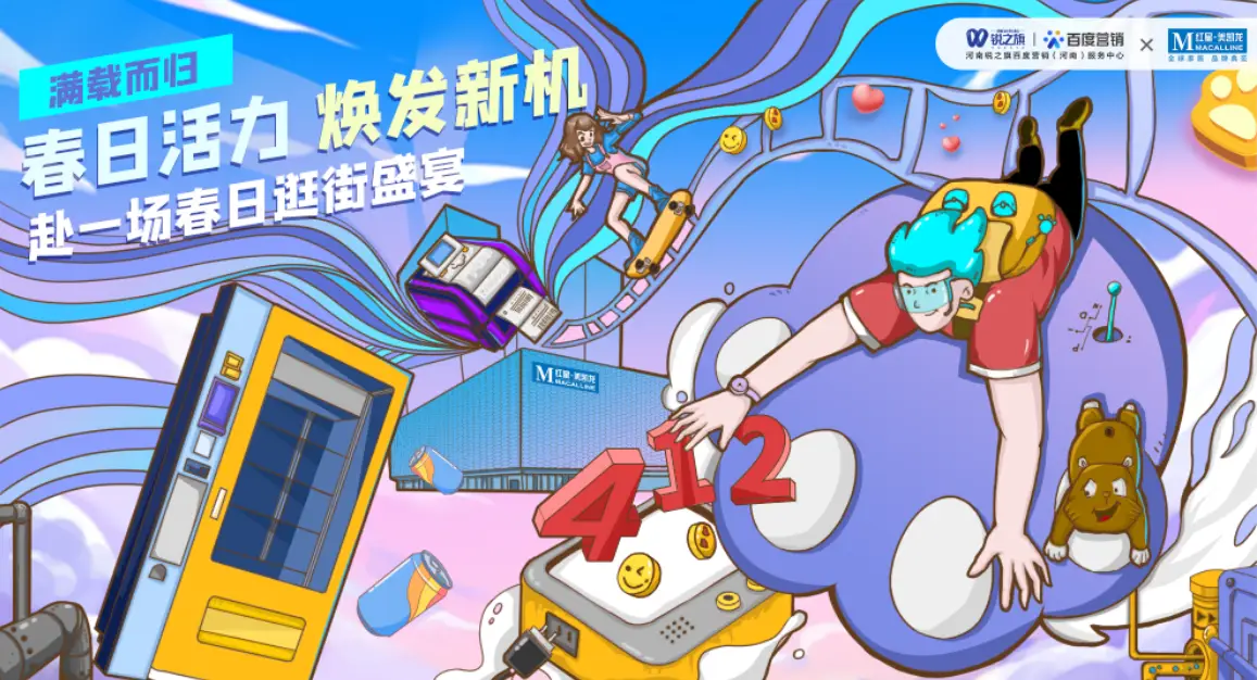 金天鹅酒店管理系统项目描述_金天鹅酒店管理软件_金天鹅酒店管理软件前台教程