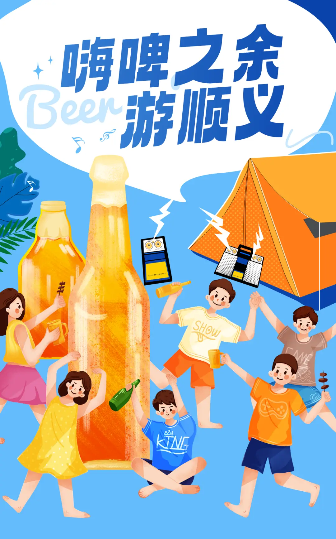 帕露菲攻略_帕露菲_帕露菲神移植