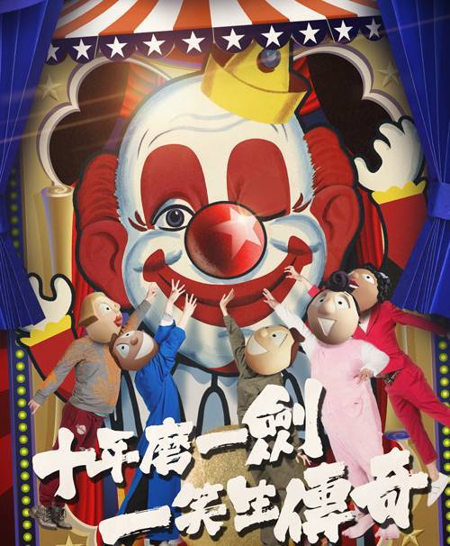 罗佳_佳罗华_罗佳