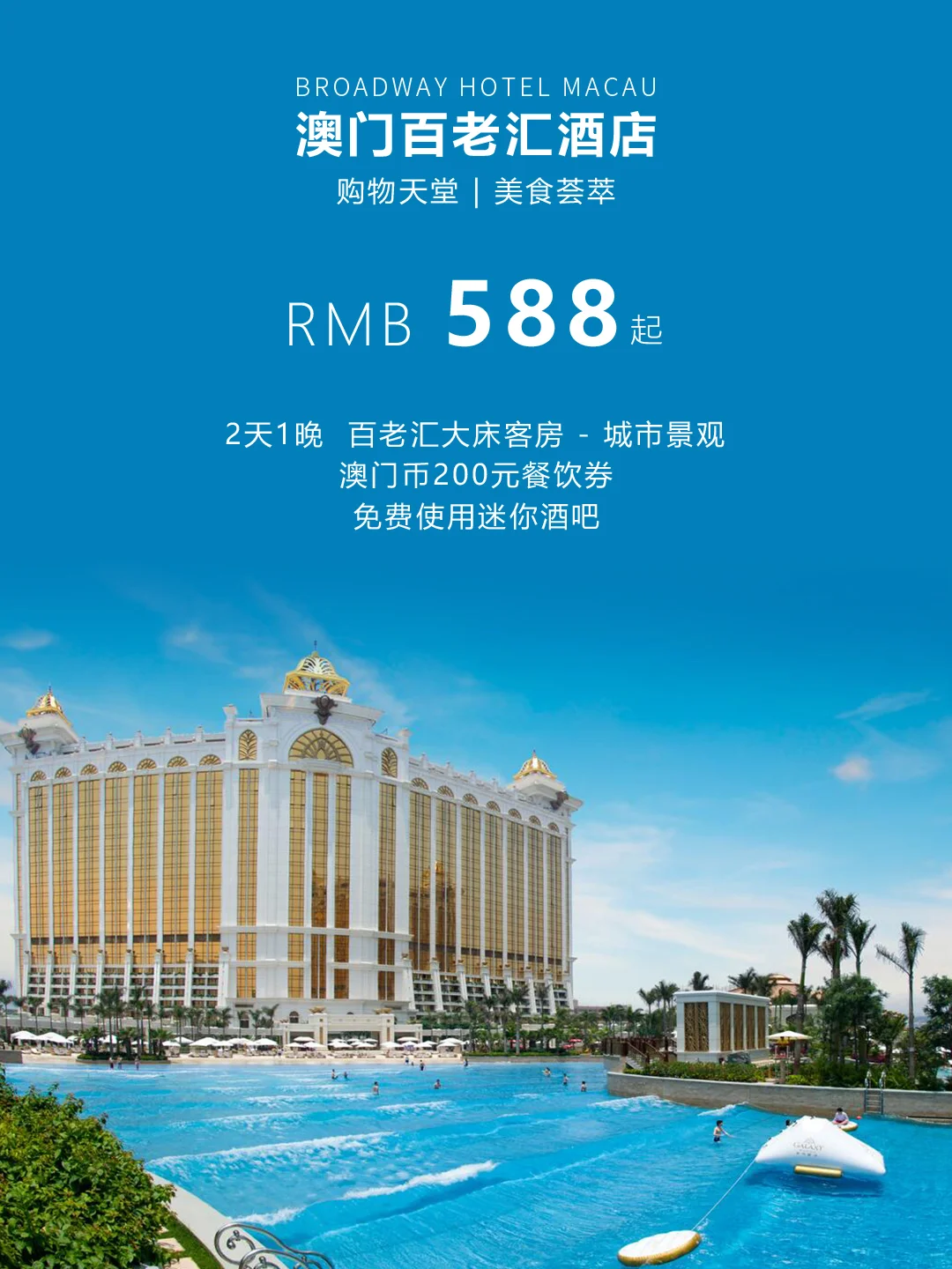 淘宝网官网_官网淘宝网下载_https淘宝官网