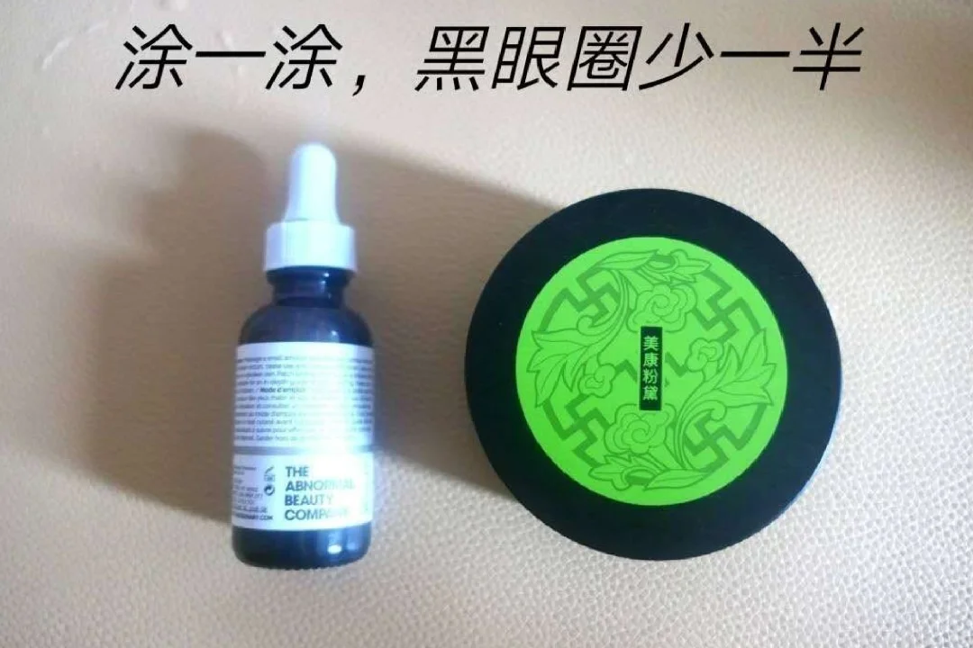 黑色组织成员名单_黑色组织_黑衣组织有多少卧底