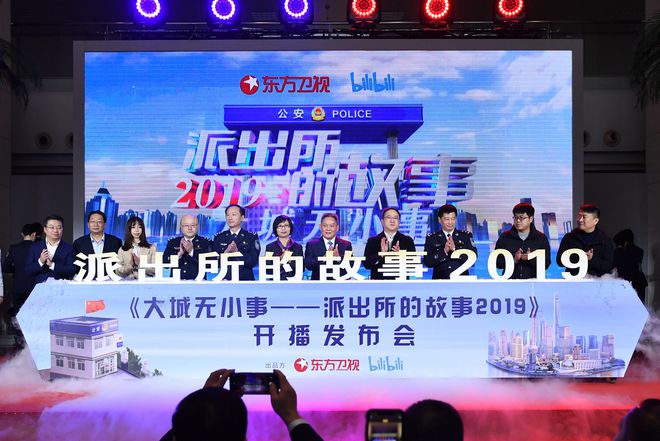 鼠铁子_铁鼠_鼠铁老过老