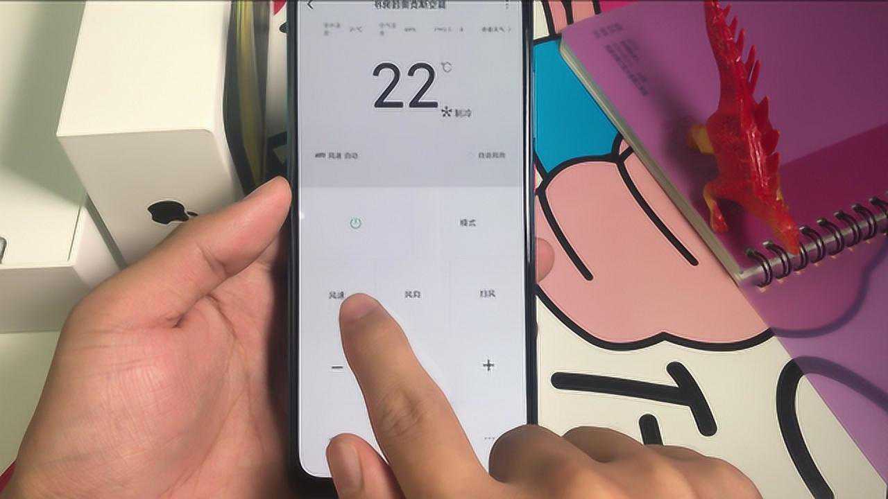 红外遥控器华为_红外遥控华为_华为红外遥控怎么使用