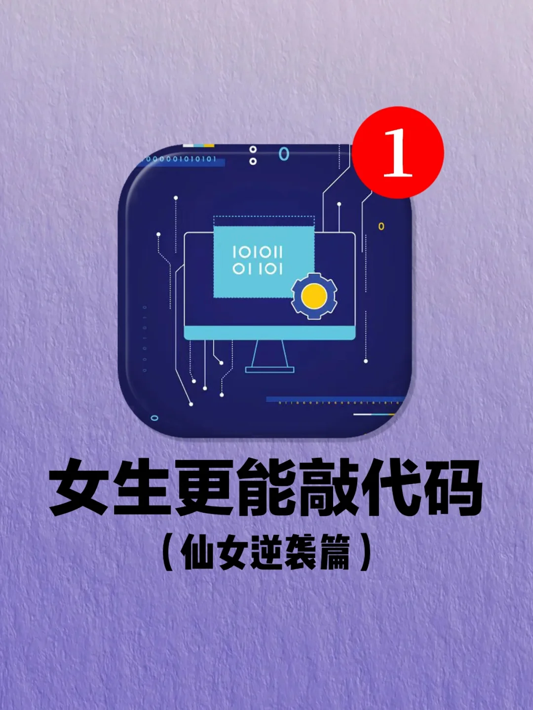 阿里云pai-阿里云 PAI：让编程不再枯燥，为程序员带来高