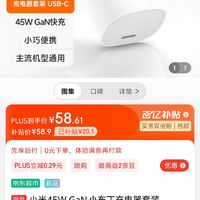 小米值得买吗_小米值得买的手机2023_小米12x和小米12哪个值得买