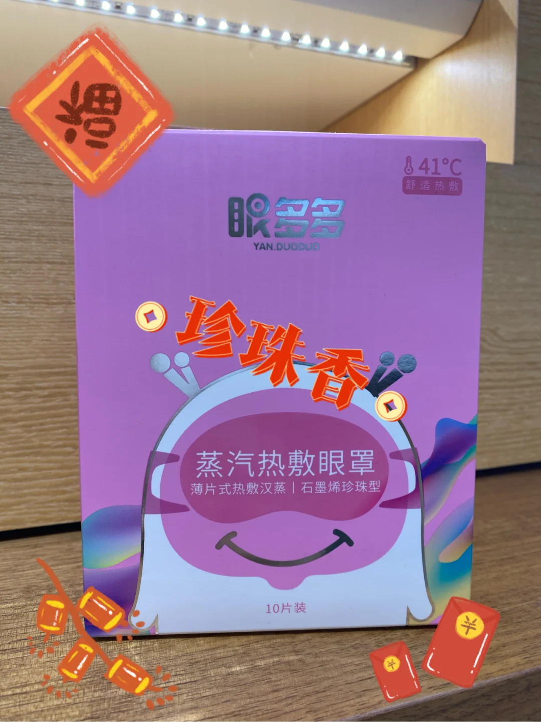 2023年元旦放假时间-2023 年元旦假期将至，三天小长假