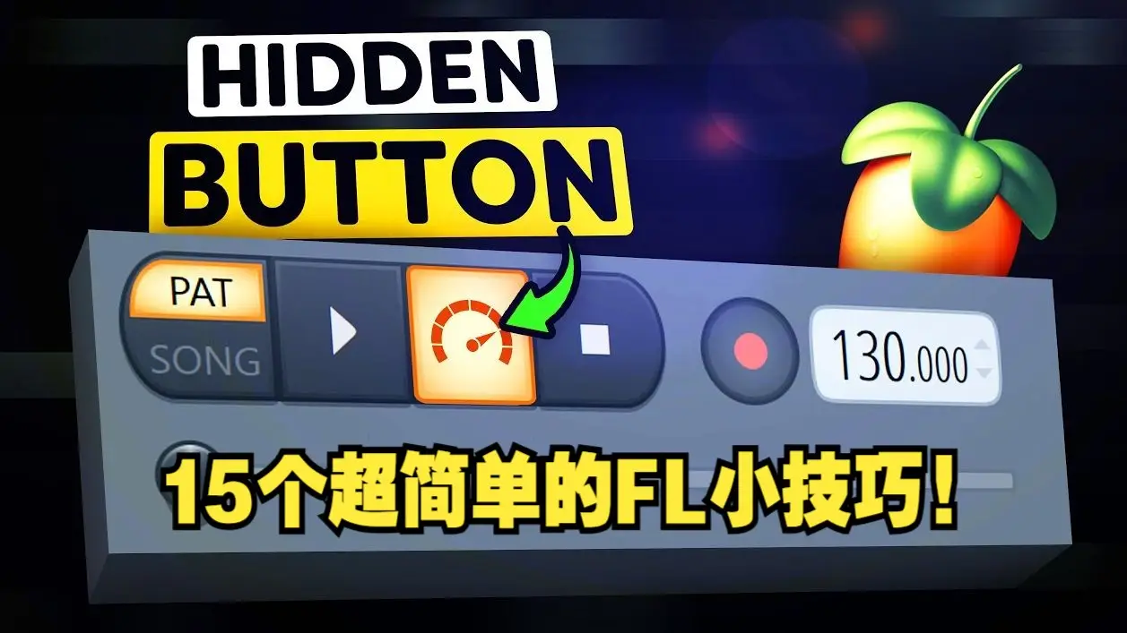 mp3转换midi手机版_midi音频转换器手机版_音频转midi软件