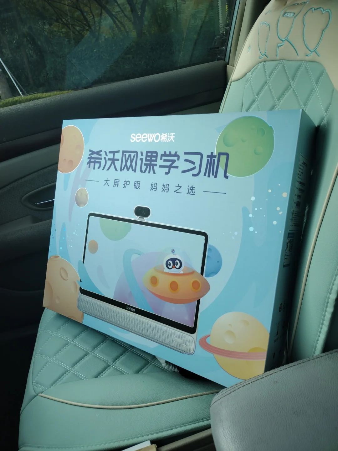 百度会议室_百度会议_百度会议室命名