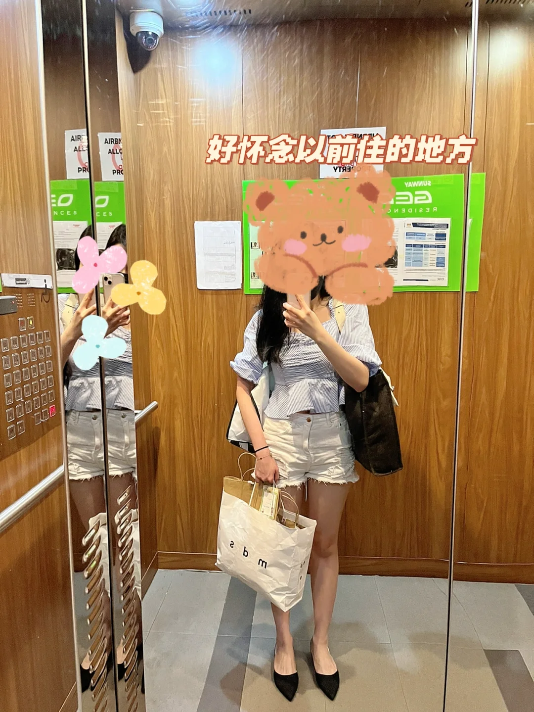whatsapp怎么加好友_好友加入微信运动会提醒吗_好友加罗内读书笔记