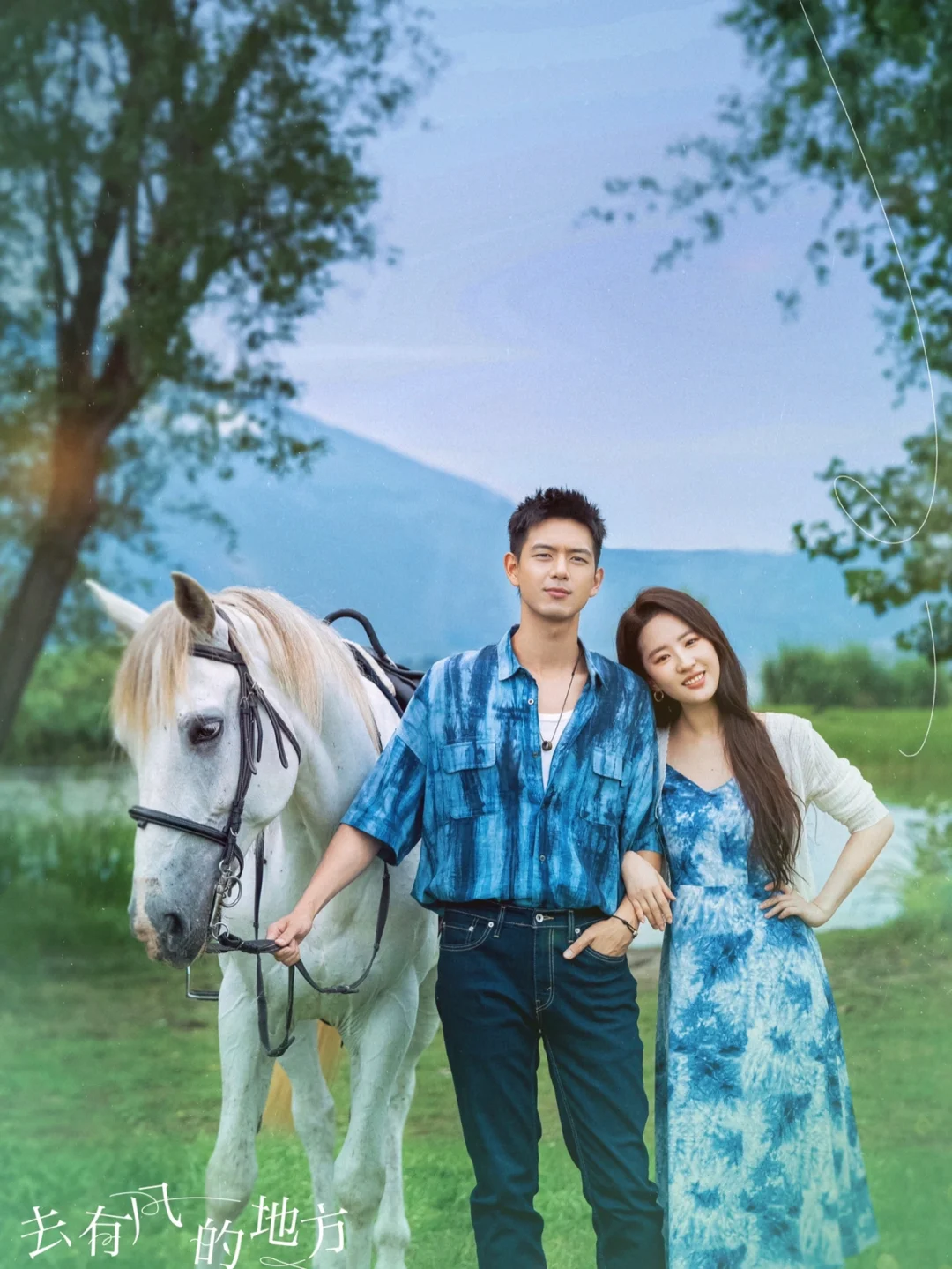 百合婚恋网：打开幸福之门，遇见命中注定的爱情