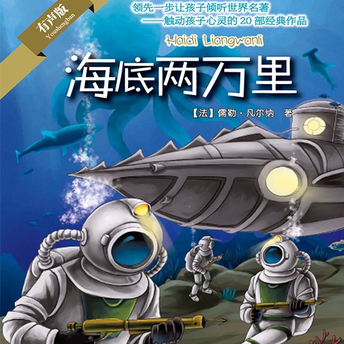 寺岛拓笃：声音魔法师，用灵魂触动人心的声优魅力