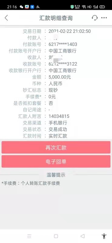 XXPAY钱包官方网站_tp钱包官方网站_中云钱包官方网站