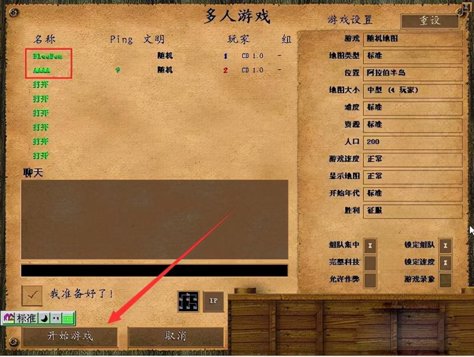 滚动条设置控件格式没有控制_滚动条设置方法_div设置滚动条