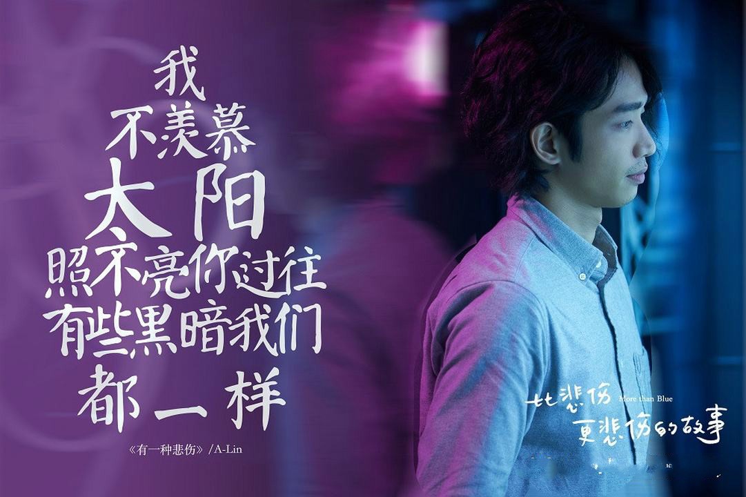 只有芸知道_芸知道乐队_也许风的忧伤只有芸知道