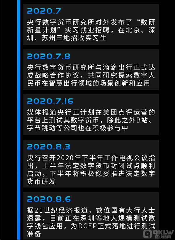 交易平台抹茶_抹茶交易所玩法_抹茶交易所