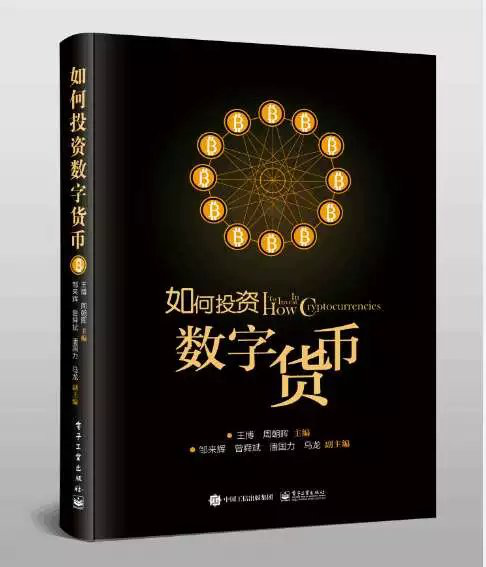 抹茶交易所_交易平台抹茶_抹茶交易所玩法