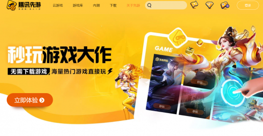 任天堂明星大乱斗1_任天堂明星大乱斗最新dlc_任天堂明星大乱斗
