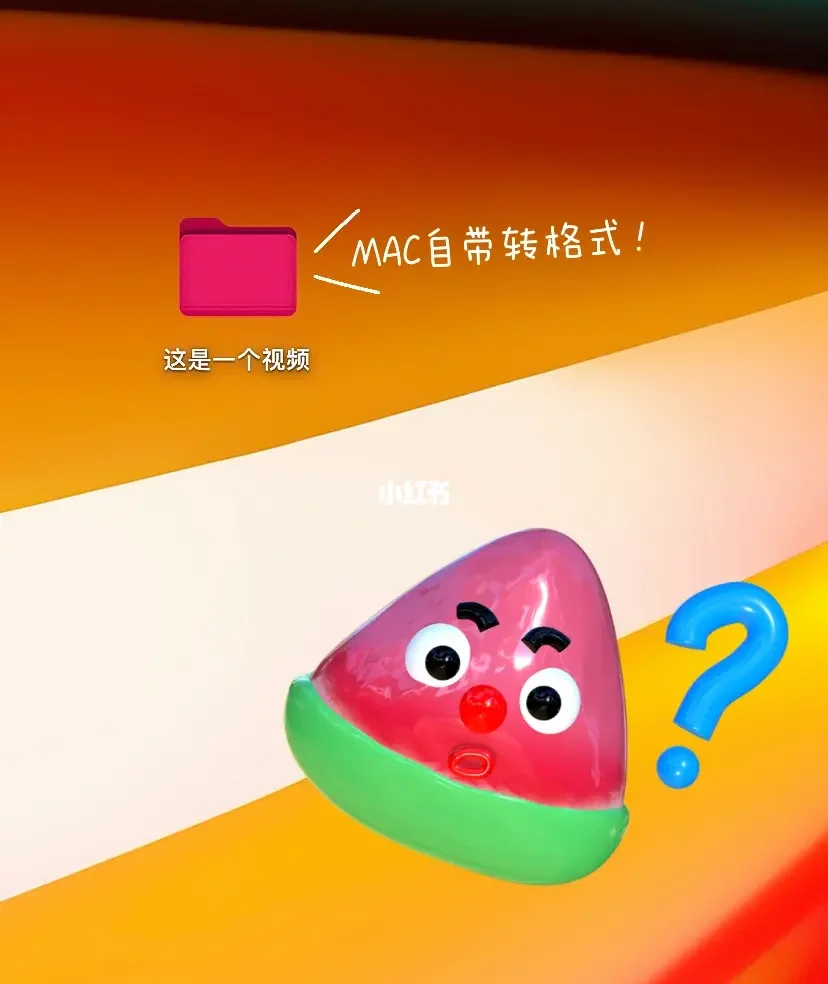 免费转换mp3格式的软件手机_免费mp4转mp3手机软件_免费转换mp3软件下载