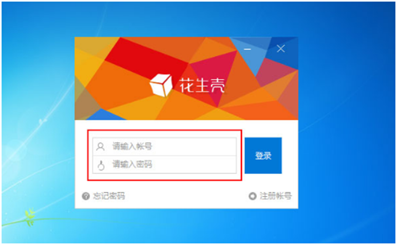 静态ip地址怎么填写网速快_静态ipdns怎么填_静态ip地址怎么填写